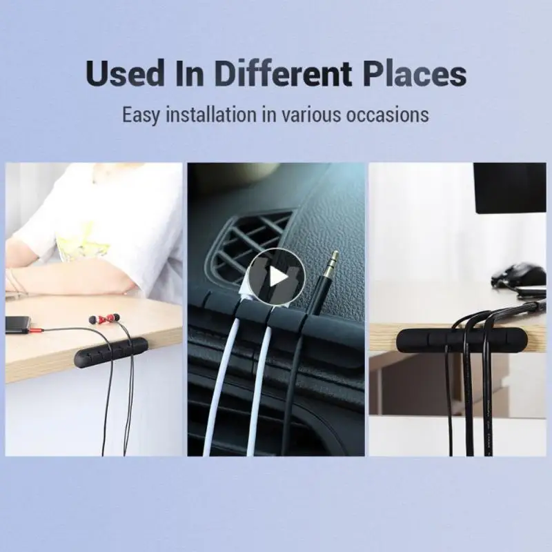 

Cable Organizer Cable Management Desktop Charging Data Wire Hider USB Cable Winder Silicone Fixation Car Self-Adhesive Organizer