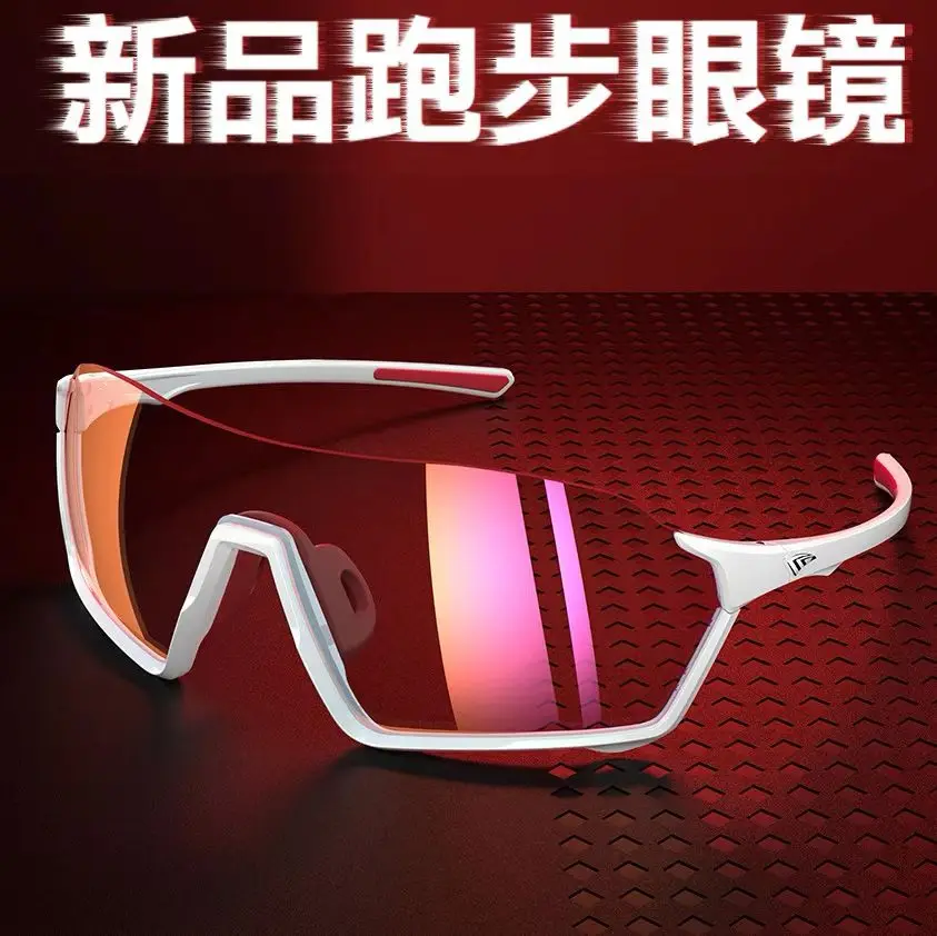 

2022 Men and Women Cycling Polarized Sunglasses Bicycle Goggles Glasses