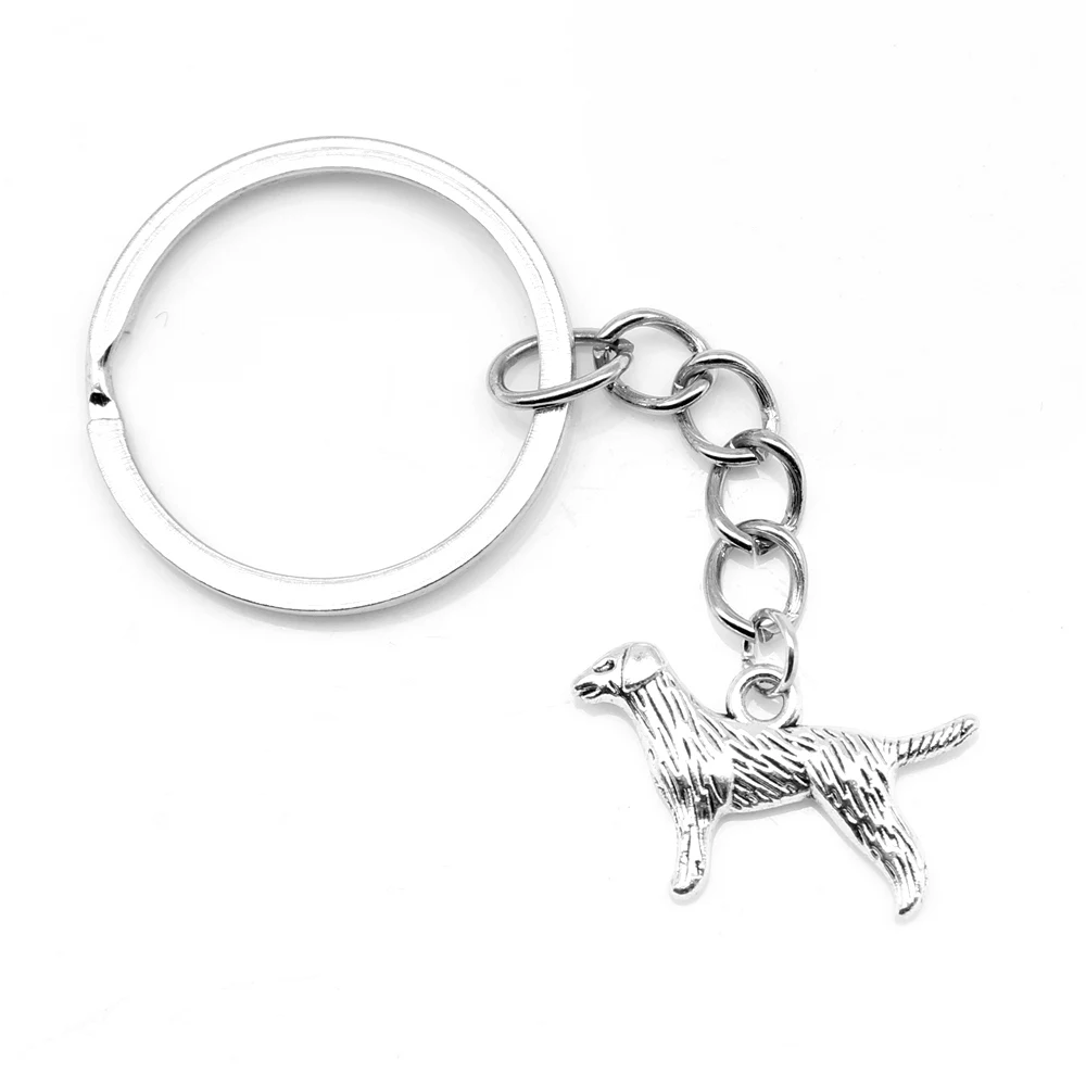 

1pcs Antique Silver Color 15x23mm Kennel Keychain Handmade Jewerly Diy