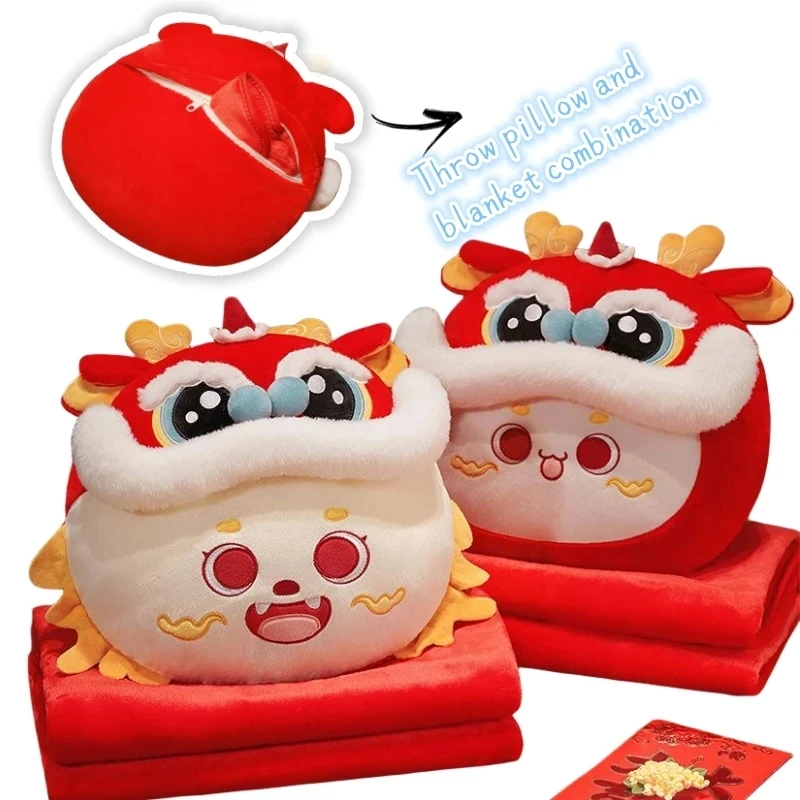 

Одеяло-Подушка «Лев-дракон», 2 в 1, 35 см