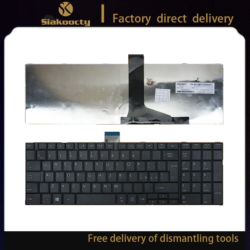 

Новая IT итальянская Клавиатура для ноутбука Toshiba Satellite C850 C850D C855 C855D C870 C870D C875 C875D, Черная