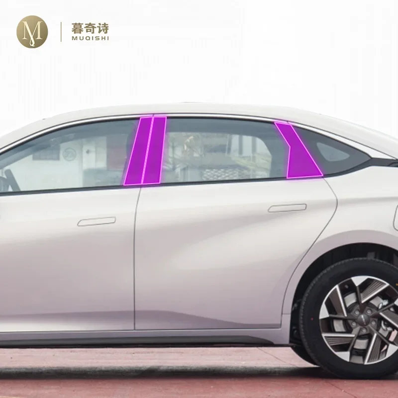 For GAC AION S PLUS 2021-2023 Car Exterior PPF Paint protective film Anti-scratch of window pillar strip TPU transparent