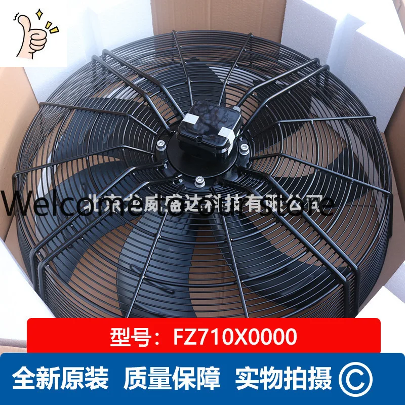 Фото Вентилятор осевого потока Fans-tech Panstar FZ710X0000, новый оригинальный промышленный вентилятор охлаждения №1