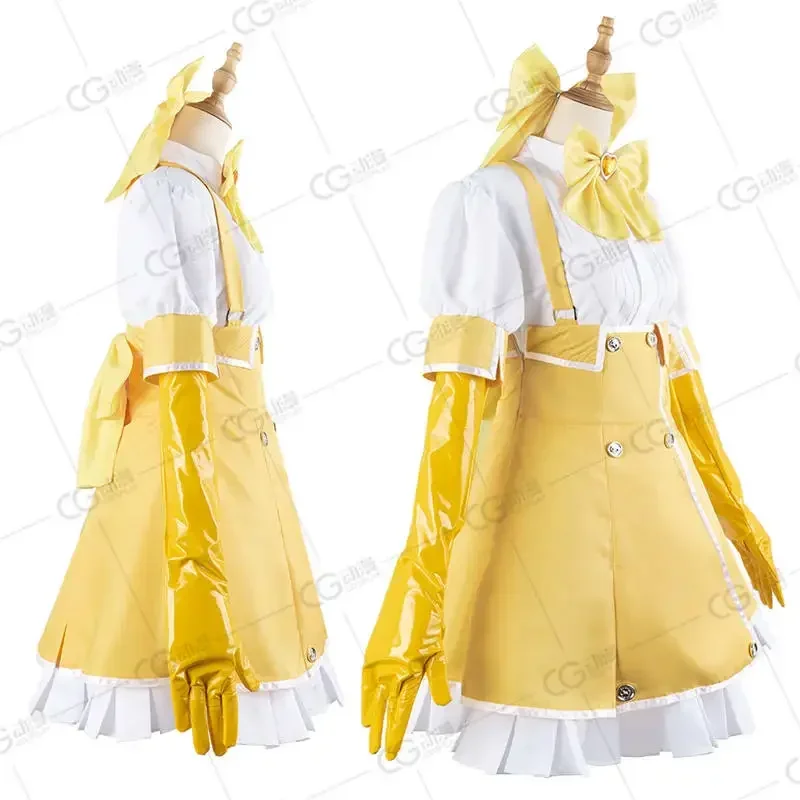 Парик для косплея ханабиши Харука/минаки Сайо/тенкава каорико одежда Мачу шойджо