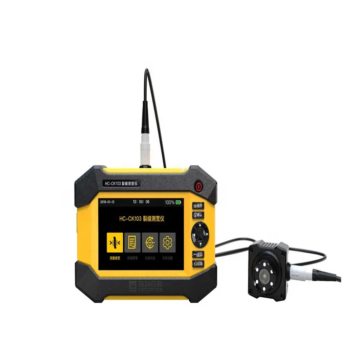 Справочный инструмент для измерения ширины трещин