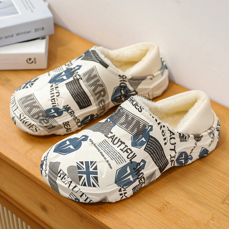 Зимние мужские тапочки из искусственного меха