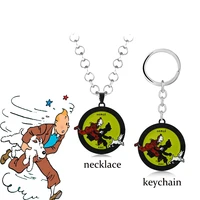 anime the adventures of tintin keychain pendant metal key holder miro dog necklace cartoon jewelry gift for kids collares