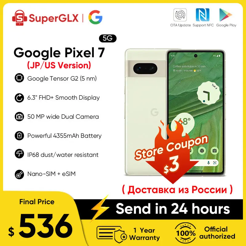 Newest Google Pixel 7 5G Smartphone 6.3