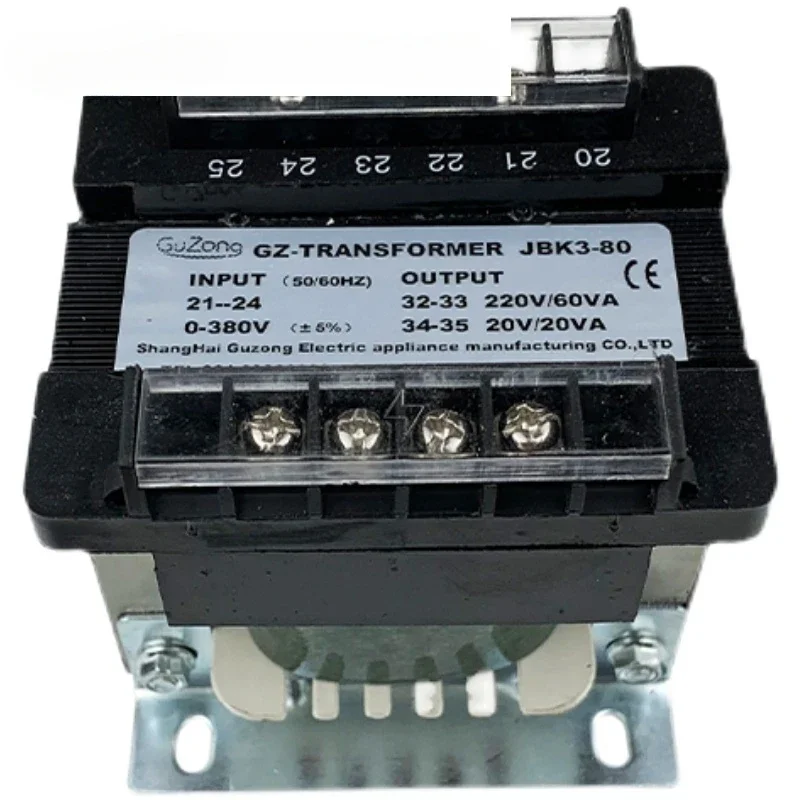 Трансформатор управления винтовым воздушным компрессором JBK3-63 、-80 Регулятор