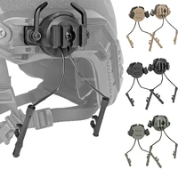 tactical helmet accessories military headset holder fast helmet rail adapter set hunting army adjustable rail suspension bracket