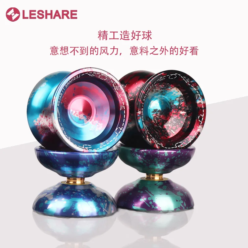 

High Precision Yo Yo Firepower Junior Professional Sleep Yoyo Ball Gravity Mixed Color Metal Yo Yo