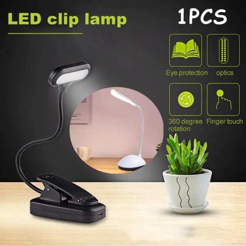 

Настольная лампа для кабинета, настольная лампа, 3 батарейки ААА, без затемняемой милой книги, внутреннее освещение, мини настольная лампа