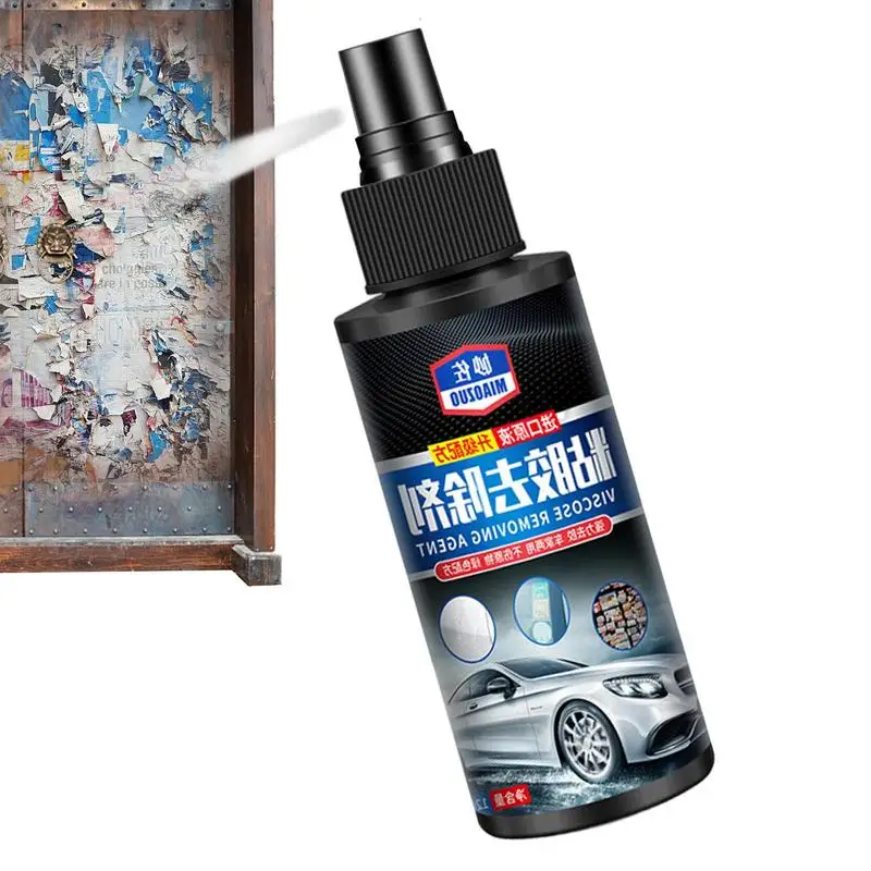 

Professional Car Sticker Remover Premium Adhesive Decal Remover Efficient Automotive Label Eliminator Car Cleaning Accessories