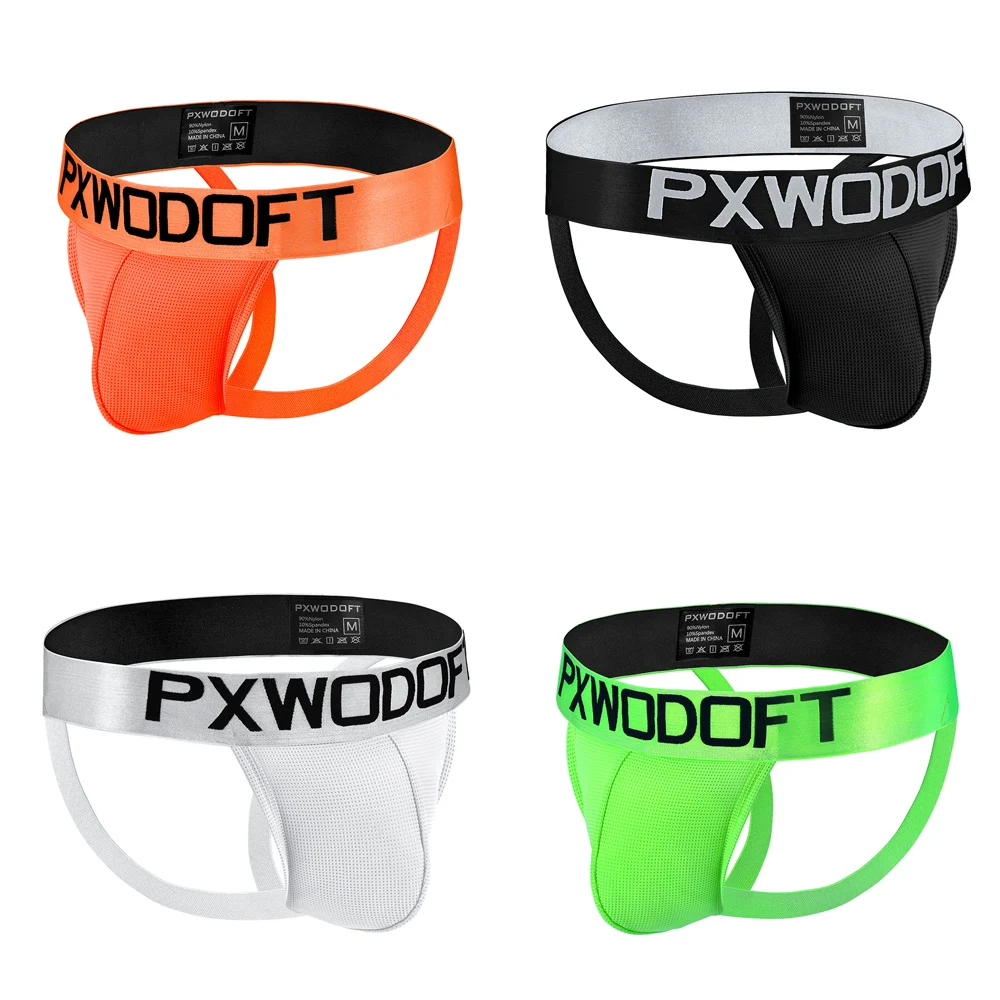 Мужские дышащие сексуальные стринги pxводонепроницаемые с низкой талией мужские
