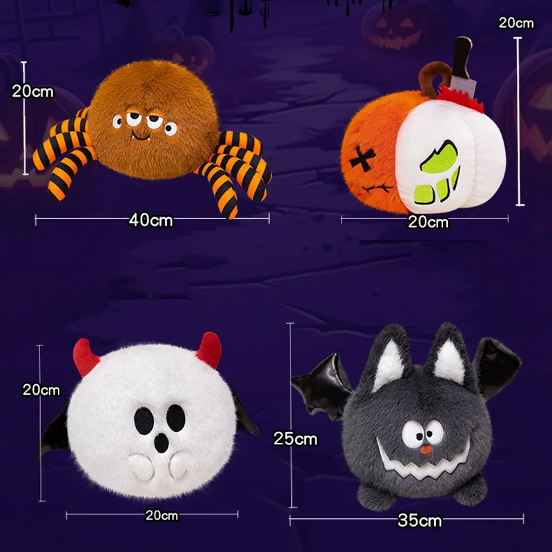 Забавная мягкая кукла на Хэллоуин плюшевые игрушки забавный мультяшный милый
