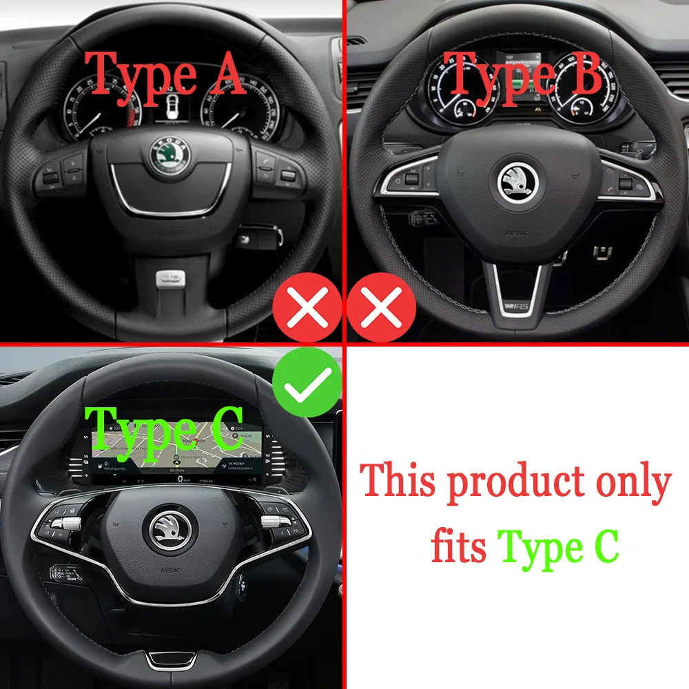 Переключатели передач для Skoda ENYAQ iV Octavia Scout RS VRS A8 MK4 Karoq Kodiaq 2021 Автомобильное