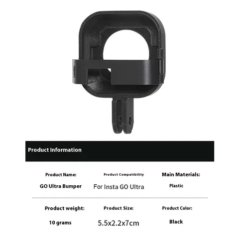 Защитный чехол-рамка DIXSG для Insta360 GO Ultra