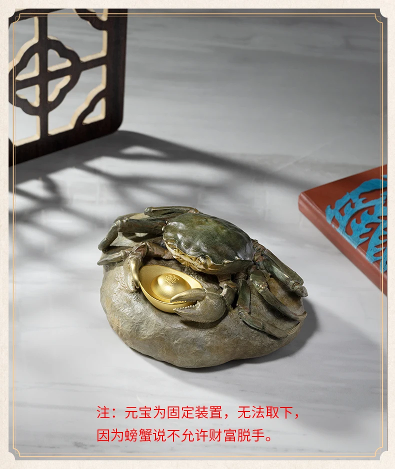 Уникальный ТОП Рекрут богатство Lucky талисман 3D краб BA FANG LAI CAI бронзовая