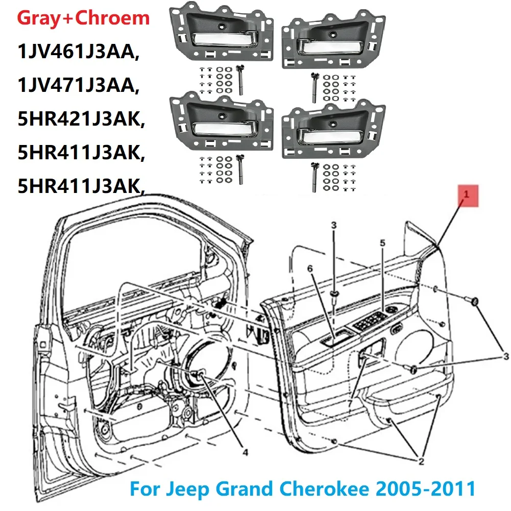 4 шт./компл. внутренняя дверная ручка для Jeep Grand Cherokee 2005-2011 1JV471J3AA 1JV461J3AA 5HR411J3AK 5HR421J3A