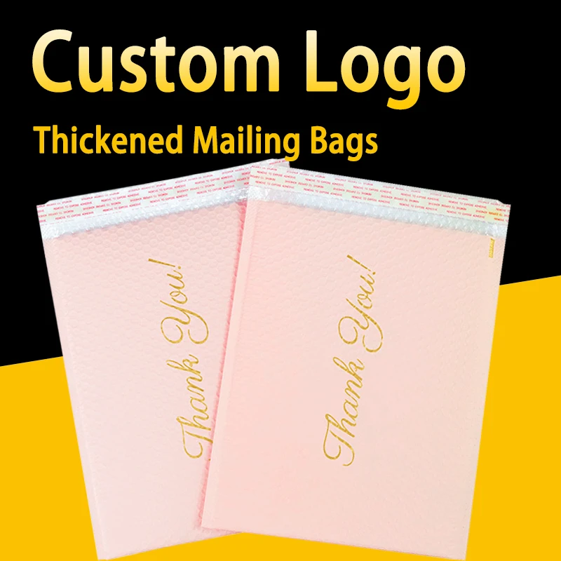 Конверт с пузырчатыми почтовыми отправлениями