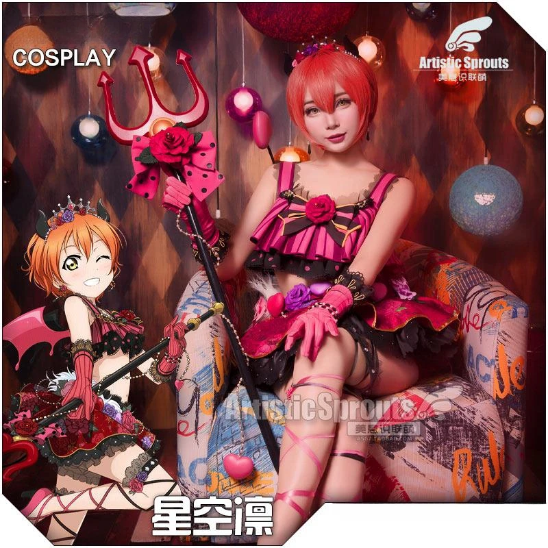AGCOS LOVELIVE Рин Хошизора Маленький Дьявол Пробуждение Косплей Костюм Девушка
