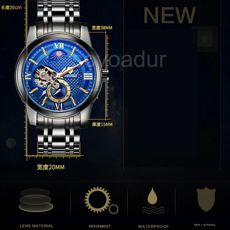 Tourbillon автоматические механические часы для мужчин Moon Phase Мужские деловые
