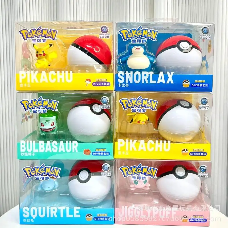 

Best-selling TOMY New arrival 3D Charmander Pokemon scene models Anime car Decoration Blind box Collect Birthday Christmas gift