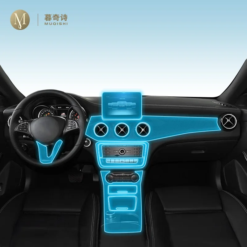 Для Mercedes Benz CLA 117 2018-2019 центральная консоль автомобиля прозрачная/матовая