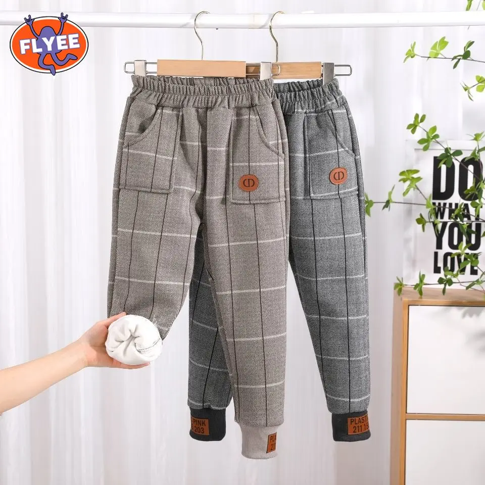 

Girls Boys Pants Fleece Harem Fashion Plaid Casual Pants Spring Fall Warm Sweatpants Boy Loose Pants Kids Winter Bottoms