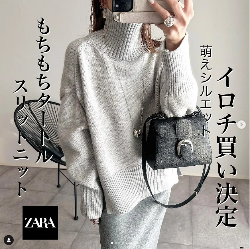 

New Japanese Internet Celebrity Recommends Loose And Lazy High Necked Knitwear Jacket Retro Gray Pullover Sweater For Women