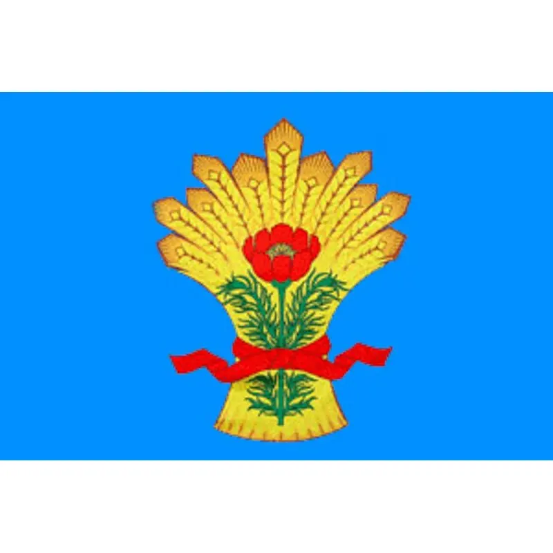 Купить Каменский Район Ростовской Области