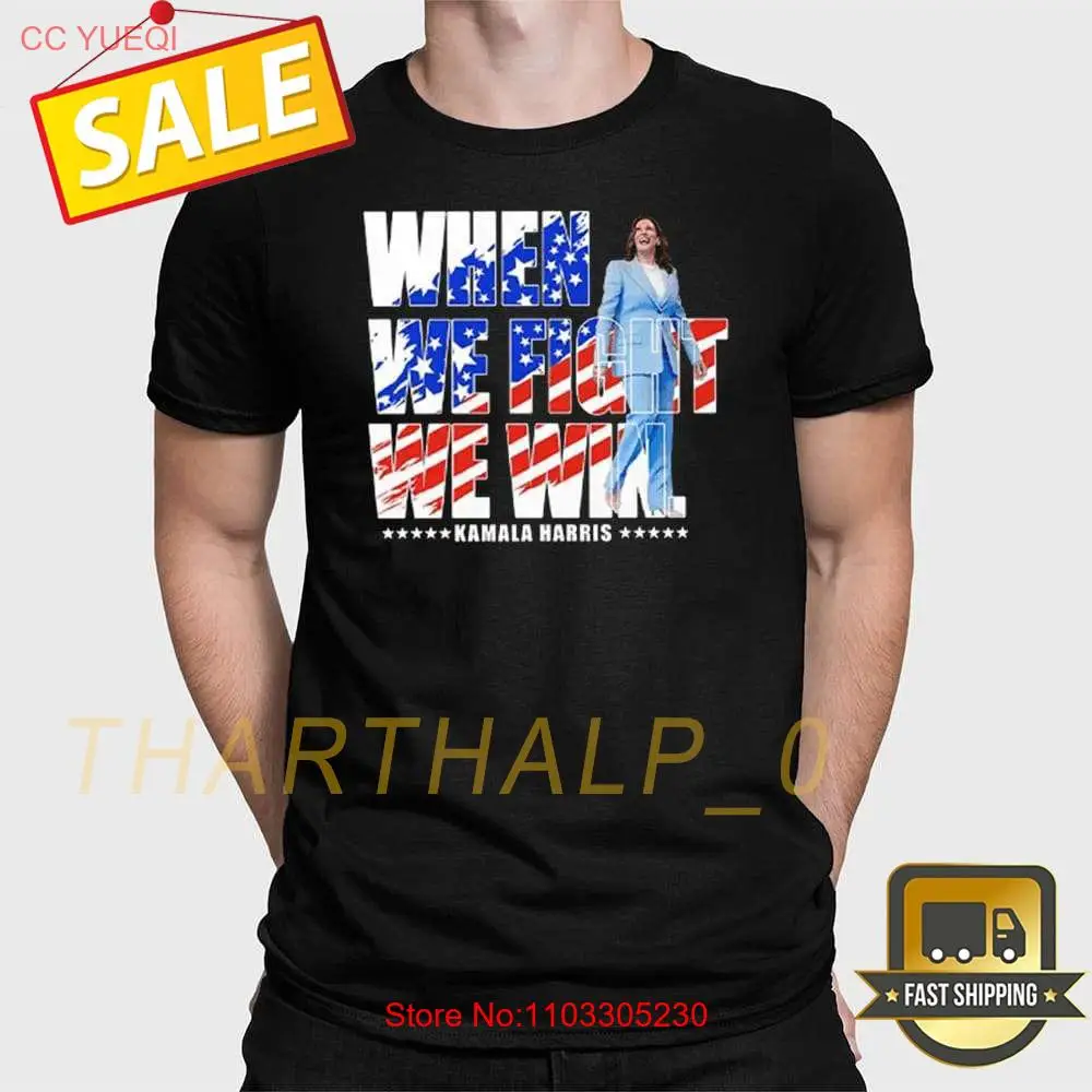 Когда мы сражаемся Мы выигрываем камеру Харрис 2024