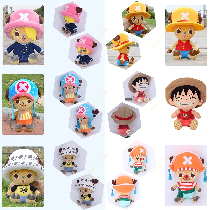 

20cm One Piece Plush Toy Anime Tony Chopper Luffy Ace Pattern Soft Stuffed Plush Dolls Toys Cute Cartoon Chopper Doll Kids Gift