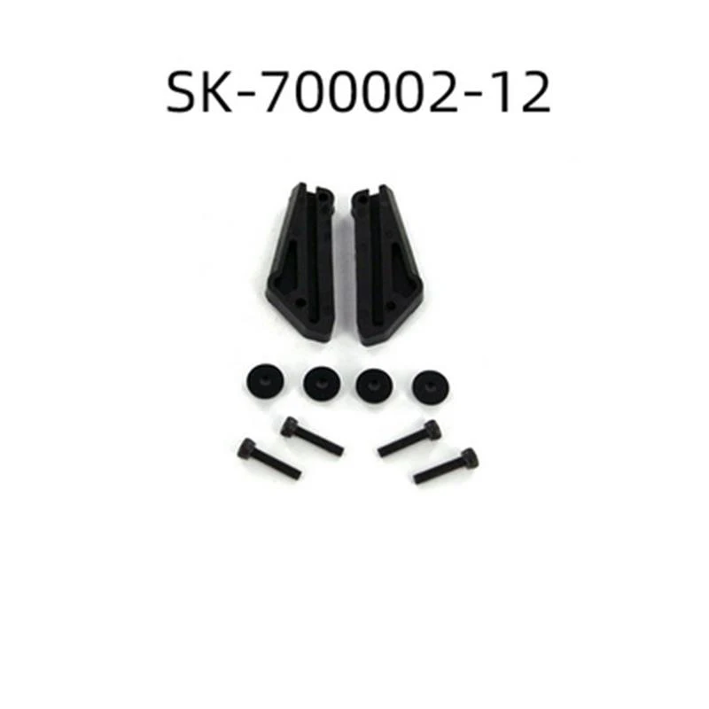 

SKYRC SR4 SR5 мотоциклетные детали, задние левые и правые сиденья