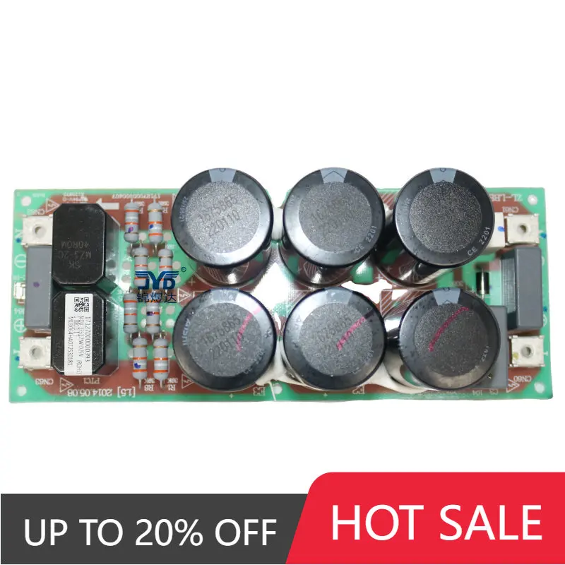 Запасные части Trane VRV, панель фильтров 17127000000393 детской (12) с фотоэлементами