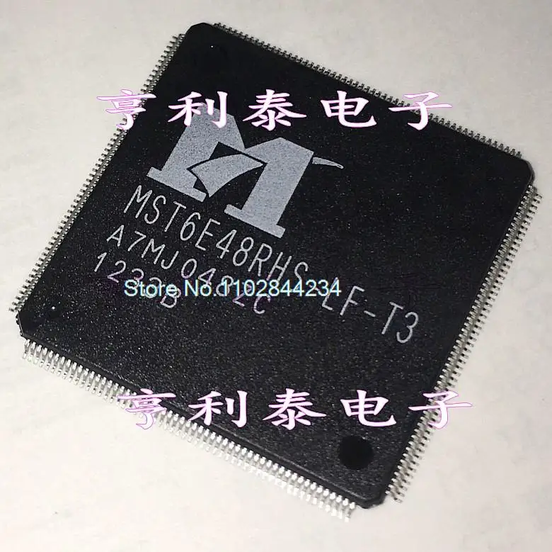 MST6E48RHS-LF-T3 MST6M48RHS-LF-T3 в наличии power IC