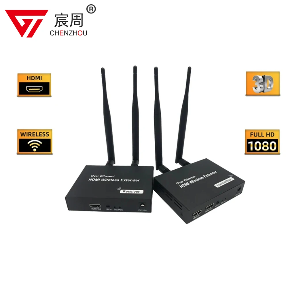 

200M Wireless HDMI Extender 1080P Screen Share Video Transmitter Receiver 1 To 4 Wireless Wifi Adapter DVD Camera PC To TV