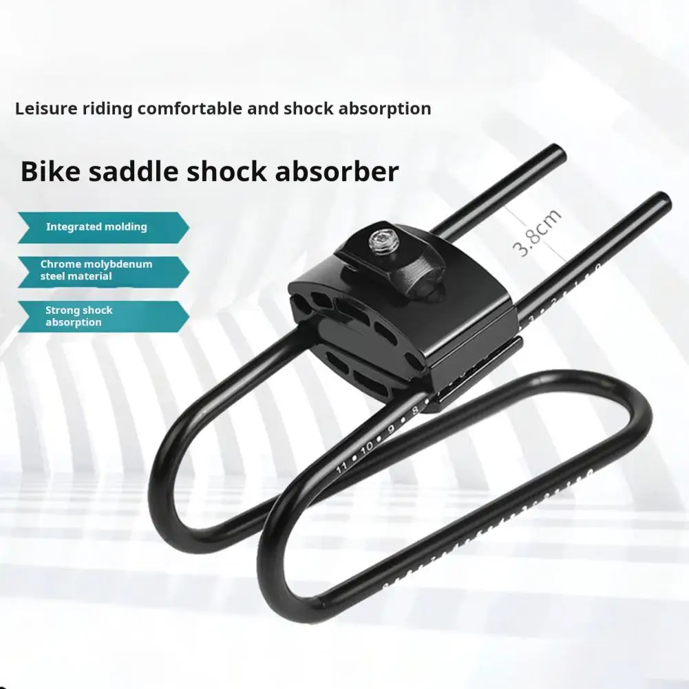 Подвеска для велосипедного седла амортизационная пружина из стали горного и