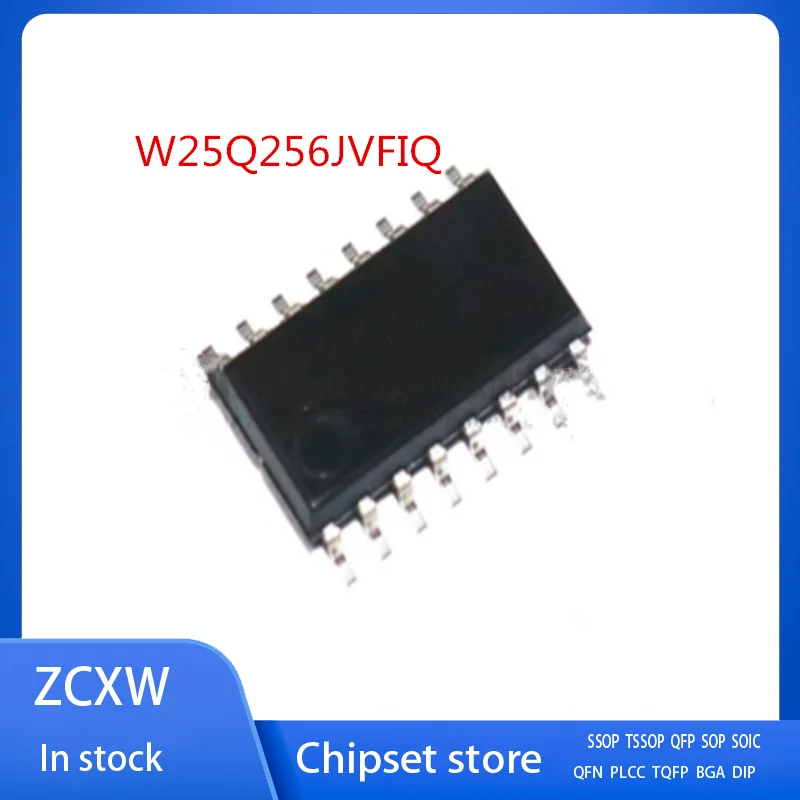 

10PCS/LOT NEW W25Q256JVFIQ 25Q256JVFQ SOP16