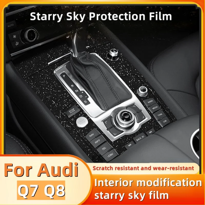 Пленка для Audi Q7 Q8 2009-2024 звездное небо модификация интерьера центральный