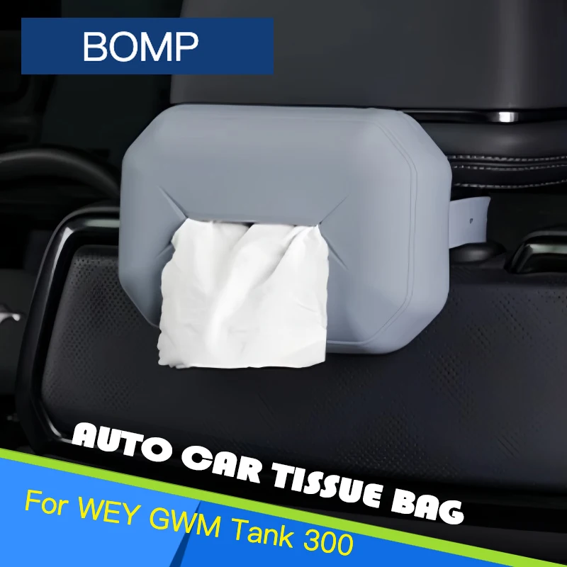 Подходит для Tank 300 автомобильная сумка салфеток подходит BYD Leopard 5 модификация