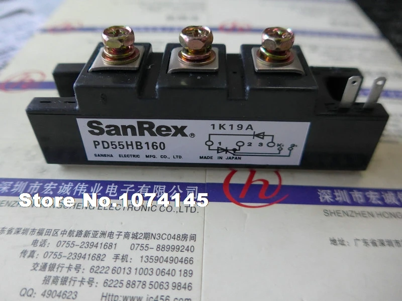 

PD55HB160 Efficacy module