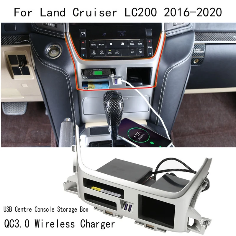 

USB-консоль для хранения QC3.0, беспроводное зарядное устройство для Toyota Land Cruiser LC200 2016-2020