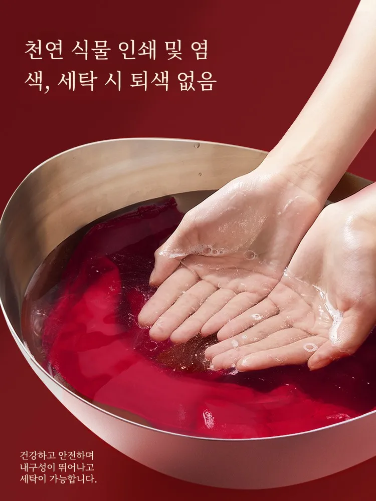 Красное нижнее белье для девочек Year of Fate женское студенческое