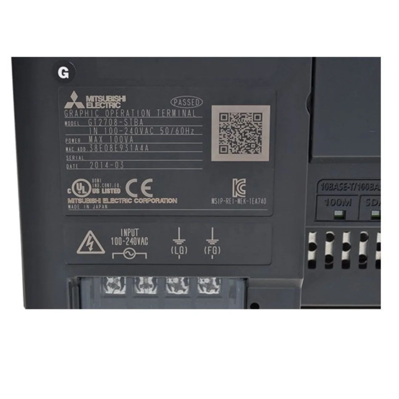 

GT2105-QTBDS touch screen GT2105-QTBDS