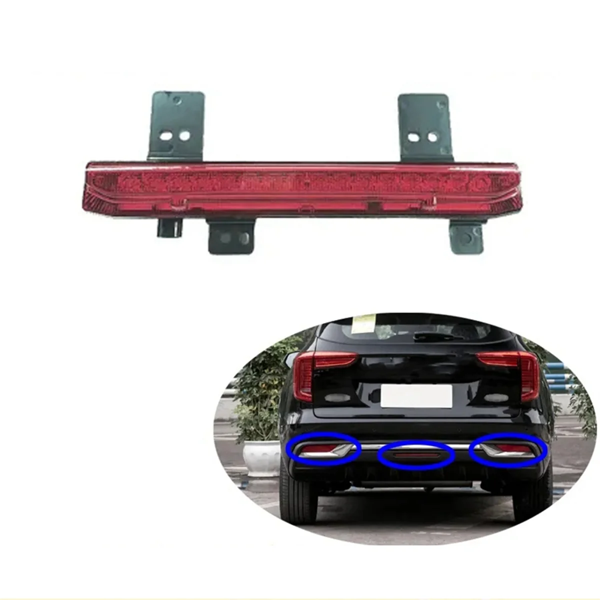 Автомобильная задняя противотуманная лампа задний бампер для GREAT WALL HAVAL H6 3-го