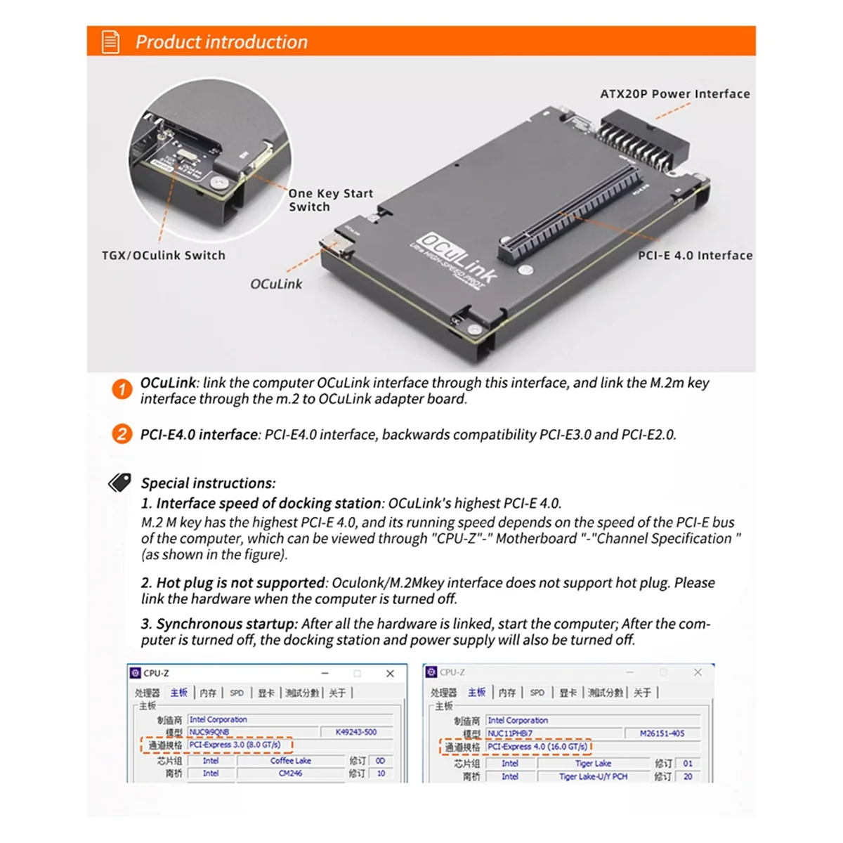 Док-станция OCuP4V2 OCuLink для графического процессора адаптер NVME M.2 к OCulink ноутбука