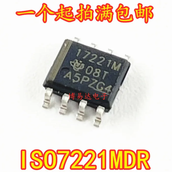 

10PCS/LOT I7221M ISO7221MDR ISO7221CDR 17221M SOP8
