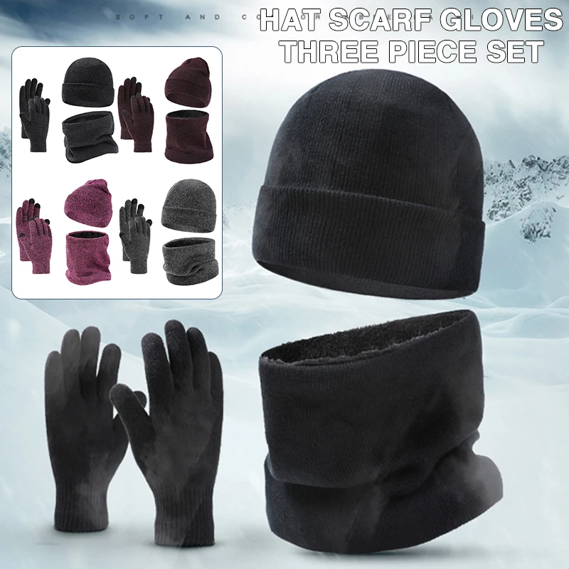 

Зимние вязаные дышащие теплые перчатки для сенсорного экрана