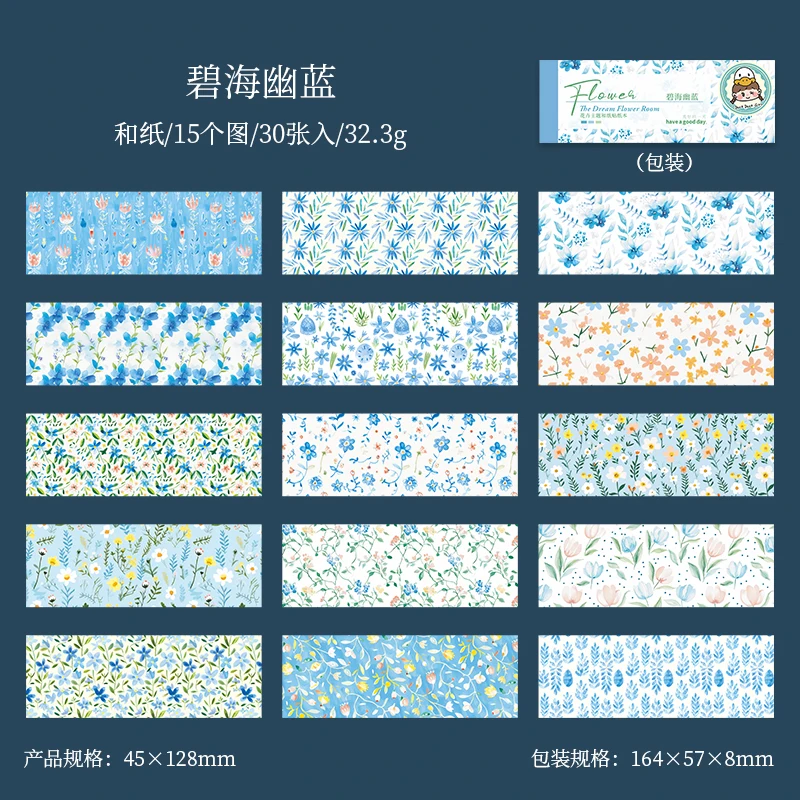 

Journal GO Книга с наклейками с цветочным принтом